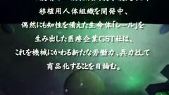 Handsome busty elf loves to play with cocks