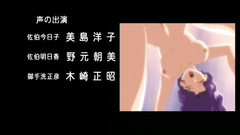 Naked sexy anime babe gets fucked from behind