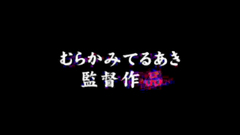 Young innocent babe gets forced for a blowjob