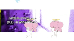 Young innocent babe gets forced for a blowjob