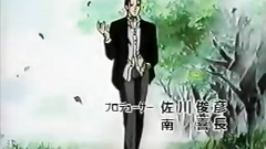 This musician uses his job to fuck everybody around