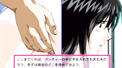 Innocent brunette babe gets fingered by stranger