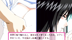 Innocent brunette babe gets fingered by stranger