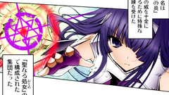 Amazing hentai comics video with busty brunette girl