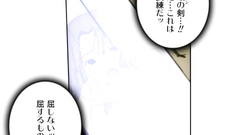 Amazing hentai comics video with busty brunette girl