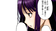 Horny bdsm games of seductive anime teens