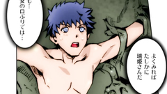 Horny bdsm games of seductive anime teens