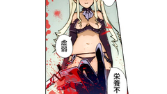 Horny bdsm games of seductive anime teens