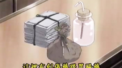 Young and cute anime girls in erotic xxx cartoon