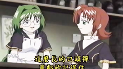 Young and cute anime girls in erotic xxx cartoon