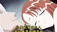 Young and cute anime girls in erotic xxx cartoon