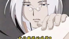 Young and cute anime girls in erotic xxx cartoon