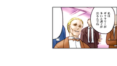 Rough bdsm fuck for seductive redhead busty girl