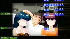 Handsome barely legal teens in erotic cartoon