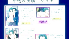 Young schoolgirls getting forced by the stranger