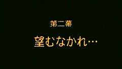 Sweet redhead anime teen and horny knights