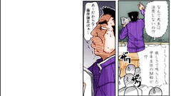 Anime manga comics cartoon with hot babes