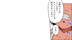 Young and sexy girls in comics xxx cartoon