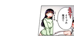 Hardcore anime fuck with busty girls in manga toon