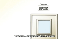 Another amazing animated hentai story in free erotic clip