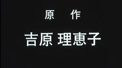 Interesting animated detective hentai story