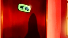 Sweet naked girl takes hard dick deep in her shaved vagina