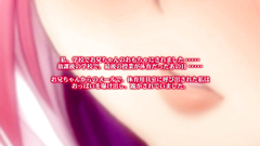 Awesome 18yo busty girl plays with hard cock