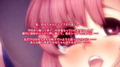 Busty young schoolgirl takes facial after hardcore fuck