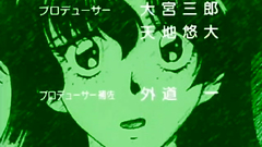 Tied up babe will do anything you want - hentai toon