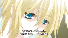 Tall and brutal stud in hentai animated toon