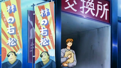 Young and sexy anime girl with blue hair gets fucked