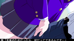 Lovely submissive schoolgirl with big eyes fucks in hentai clip