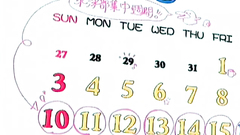 Lovely and young hentai girls in animated cartoon