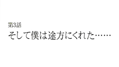 Beautiful brunette girl gets fucked in hentai cartoon