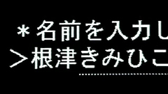 Innocent hentai teen gets fucked in her tight pussy