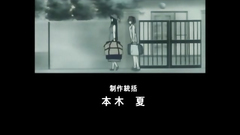 Sweet and seductive teens in erotic anime video