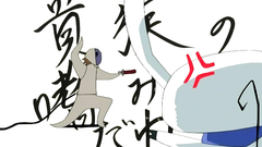 Weird and crazy animated hentai cartoon with sexy babes