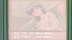 Sweet anime babe gets passionately loved by her new boyfriend