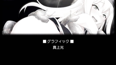 Awesome hentai babes getting nailed by ugly creatures