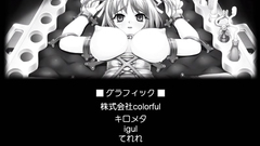 Awesome hentai babes getting nailed by ugly creatures