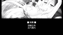 Awesome hentai babes getting nailed by ugly creatures