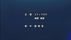 Sexy girls looking for some cock in this hentai cartoon