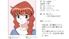 Sweet long legged anime hotties and their horny lovers