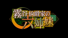 Young and sexy big breasted babes in hentai toon