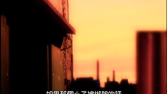 Homosexual BDSM fetish sex hentai cartoon