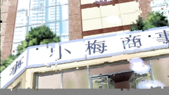 Juicy hentai girls in nice and passionate banging