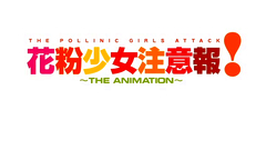 Adorable hentai cutie getting BDSM fucked