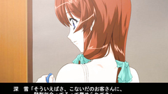 Young redhead teen with hot body in hentai toon