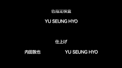 Young and very seductive teens in hentai cartoon