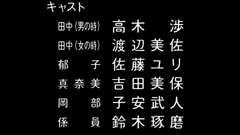 Adventures of young anime girls and evil monsters